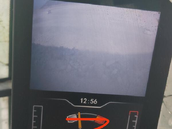 徐工XE690DK履带式挖掘机