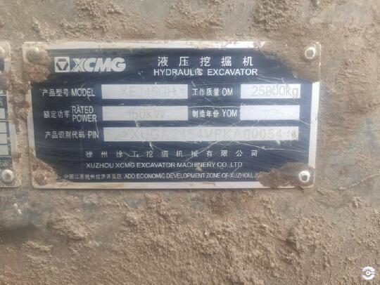 徐工XE245GH履帶式挖掘機