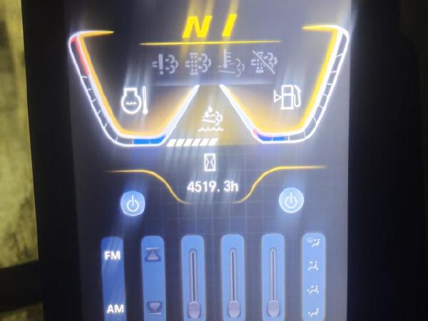 徐工XE245GH履帶式挖掘機