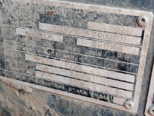 徐工XE335DK履帶式挖掘機