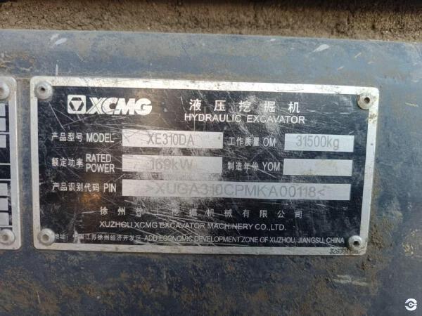 徐工XE310DA履帶式挖掘機