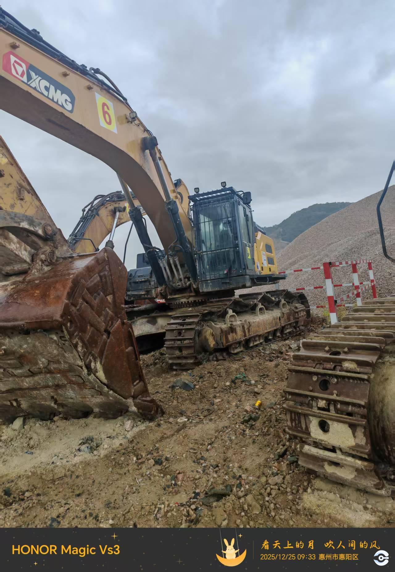 徐工XE600DK MAX履帶式挖掘機