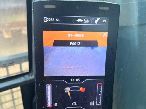 徐工XE600DK MAX履带式挖掘机