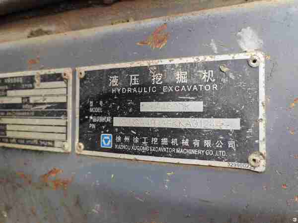 徐工XE490DK履帶式挖掘機