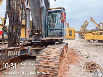 徐工XR360E旋挖鉆機(jī)