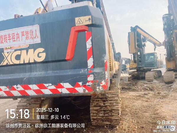 徐工XR240E旋挖鉆機(jī)