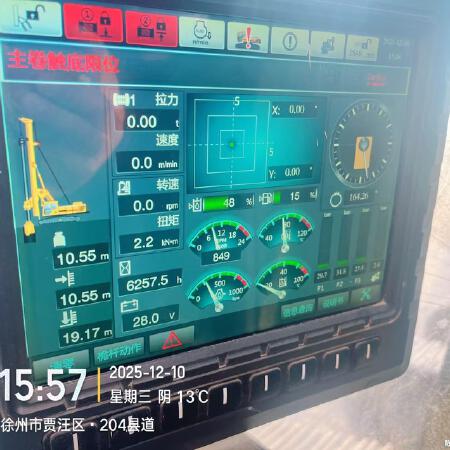 徐工XR240E旋挖钻机