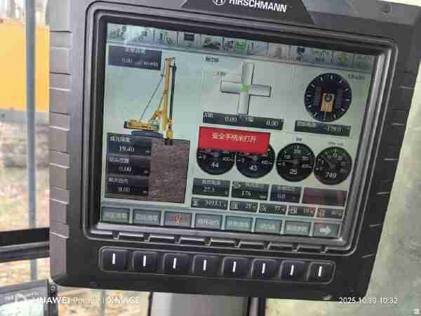 徐工XR400E旋挖鉆機(jī)