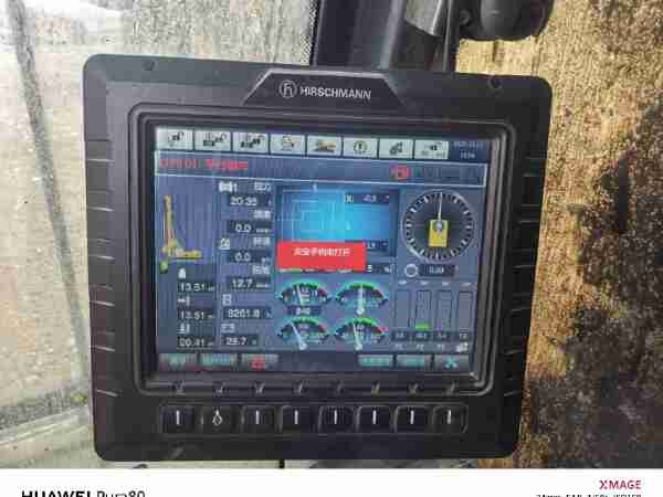 徐工XR360E旋挖鉆機