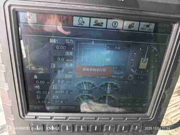 徐工XR240E旋挖鉆機(jī)