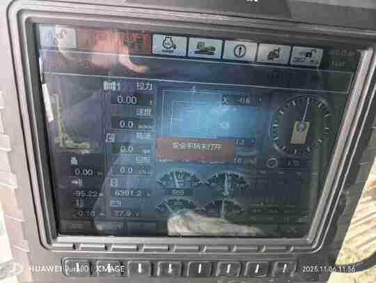 徐工XR240E旋挖鉆機(jī)