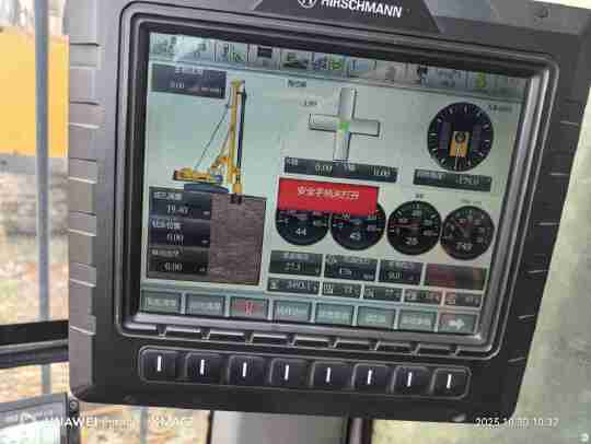 徐工XR400E旋挖鉆機(jī)