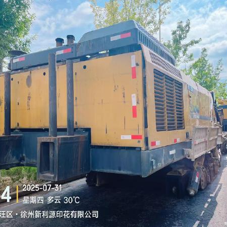 徐工XR580HD旋挖钻机