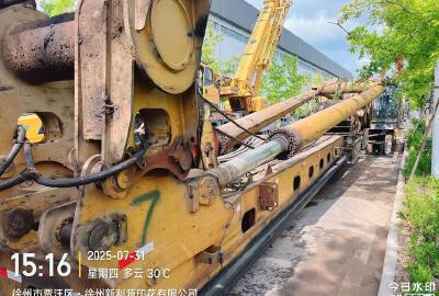 徐工XR580HD旋挖鉆機