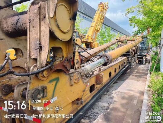 徐工XR580HD旋挖鉆機