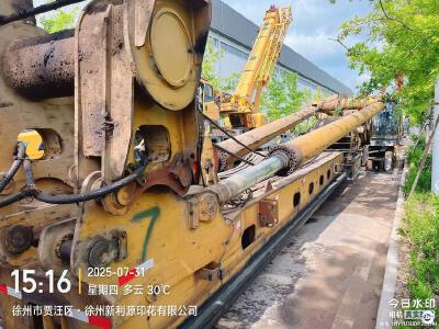 徐工XR580HD旋挖鉆機(jī)