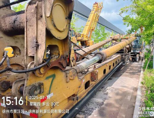 徐工XR580HD旋挖钻机