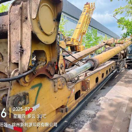 徐工XR580HD旋挖钻机