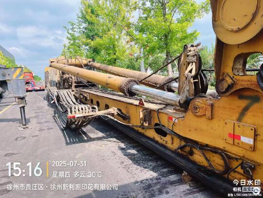 徐工XR580HD旋挖鉆機