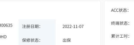 徐工XR580HD旋挖钻机