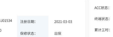 徐工XR360旋挖钻机