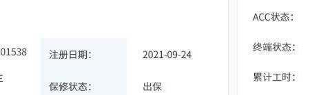 徐工XR360E旋挖钻机