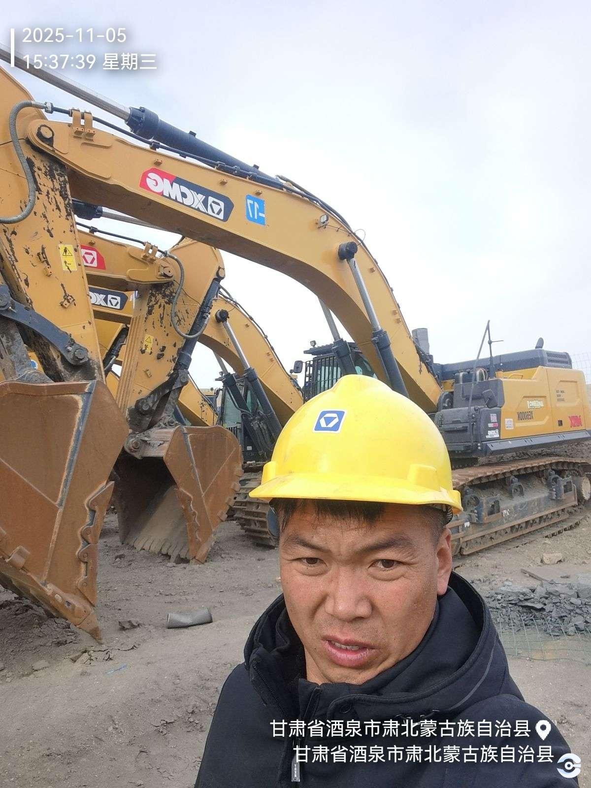 徐工XE600DK MAX履带式挖掘机