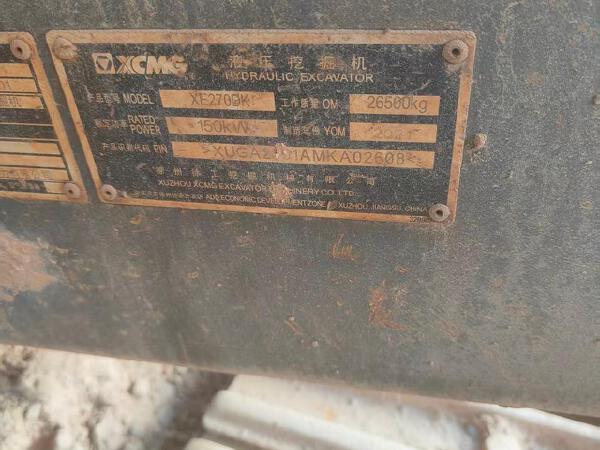 徐工XE270DK履带式挖掘机