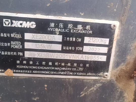 徐工XE200DA履带式挖掘机