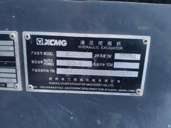徐工XE205DA履带式挖掘机
