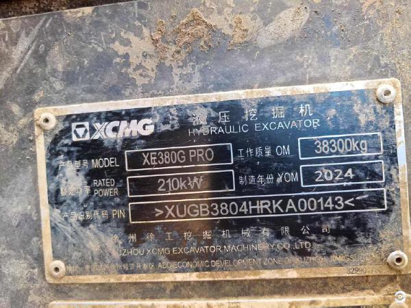 徐工XE380G PRO履带式挖掘机