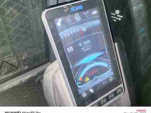 徐工XE550DK履带式挖掘机