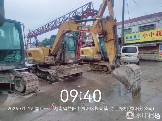 徐工XE75GA履带式挖掘机