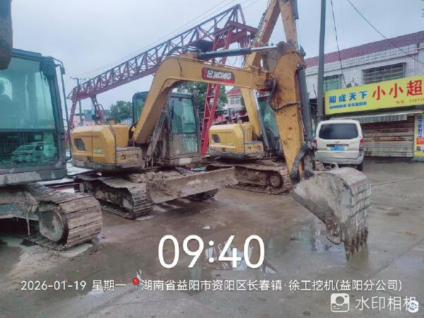 徐工XE75GA履带式挖掘机