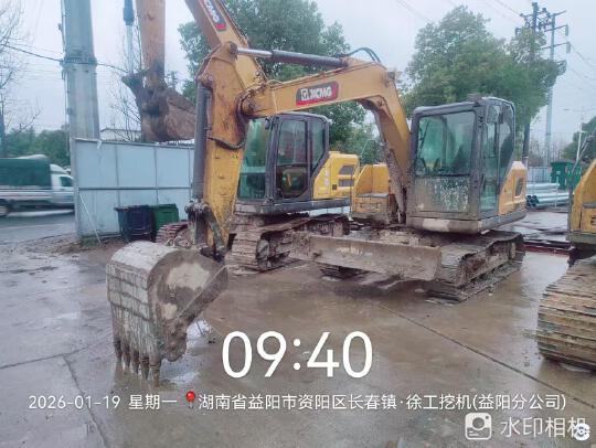 徐工XE75GA履带式挖掘机