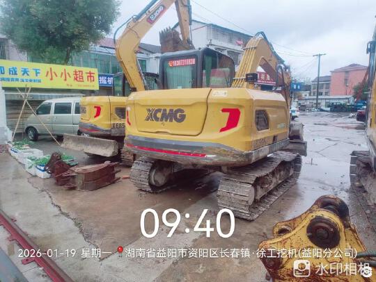 徐工XE75GA履带式挖掘机