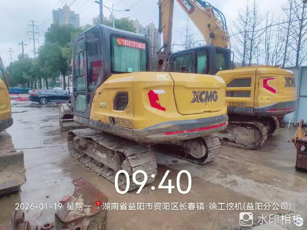 徐工XE75GA履带式挖掘机