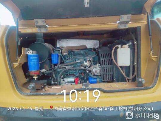 徐工XE75GA履带式挖掘机