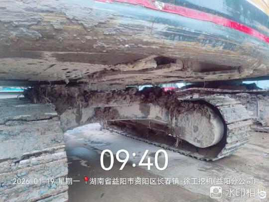 徐工XE75GA履带式挖掘机