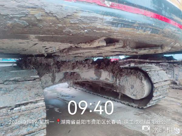 徐工XE75GA履带式挖掘机