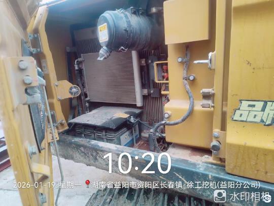 徐工XE75GA履带式挖掘机