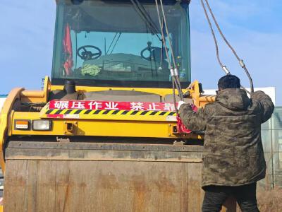 徐工XD133C双钢轮压路机