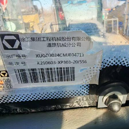 徐工XP303KS轮胎压路机(30吨胶轮)