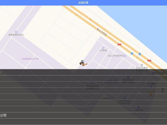 徐工XP303K轮胎压路机(30吨胶轮)