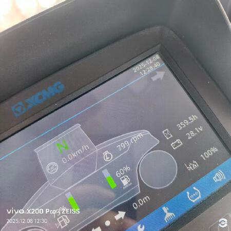 徐工XP305SIV轮胎压路机