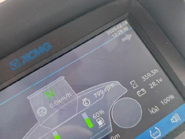 徐工XP305SIV輪胎壓路機(jī)