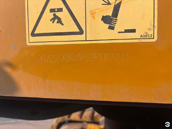 徐工XM200KII銑刨機