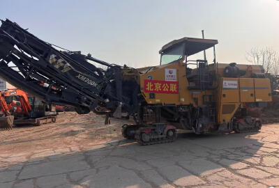 徐工XM200KII铣刨机