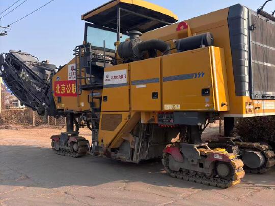 徐工XM200KII铣刨机