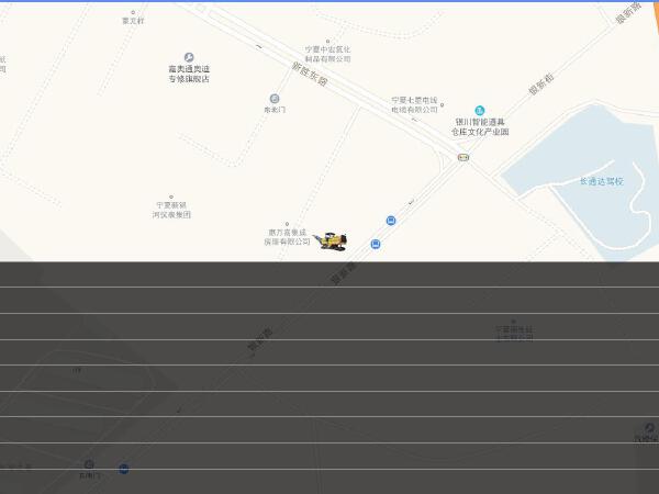 徐工XM2005KⅣ铣刨机